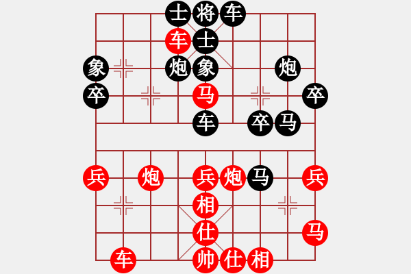 象棋棋譜圖片：吳代明 先和 李偉 - 步數(shù)：50 