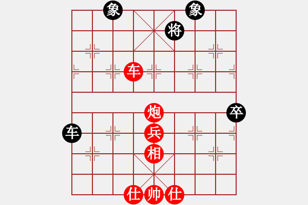 象棋棋譜圖片：隱龍(人王)-勝-佳佳測(cè)試員(9段)仙人指路轉(zhuǎn)左中炮對(duì)卒底炮 - 步數(shù)：100 