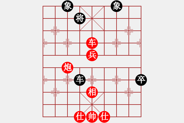 象棋棋譜圖片：隱龍(人王)-勝-佳佳測(cè)試員(9段)仙人指路轉(zhuǎn)左中炮對(duì)卒底炮 - 步數(shù)：110 