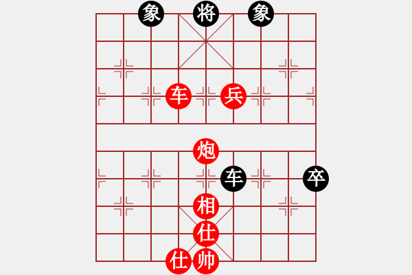 象棋棋譜圖片：隱龍(人王)-勝-佳佳測(cè)試員(9段)仙人指路轉(zhuǎn)左中炮對(duì)卒底炮 - 步數(shù)：120 