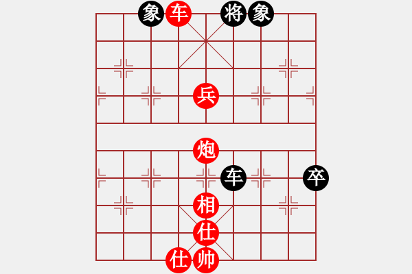 象棋棋譜圖片：隱龍(人王)-勝-佳佳測(cè)試員(9段)仙人指路轉(zhuǎn)左中炮對(duì)卒底炮 - 步數(shù)：123 