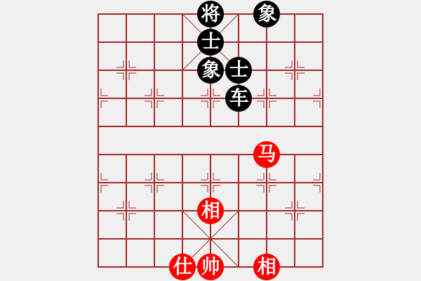 象棋棋譜圖片：兩兵掃華山(月將)-和-紐約譚版(4段) - 步數(shù)：150 