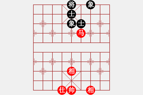 象棋棋譜圖片：兩兵掃華山(月將)-和-紐約譚版(4段) - 步數(shù)：151 