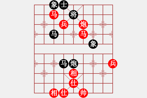 象棋棋譜圖片：呂欽實(shí)戰(zhàn)中局（29）-加微信541799245領(lǐng)免費(fèi)教程 - 步數(shù)：0 