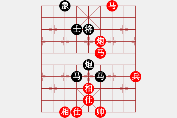 象棋棋譜圖片：呂欽實(shí)戰(zhàn)中局（29）-加微信541799245領(lǐng)免費(fèi)教程 - 步數(shù)：17 