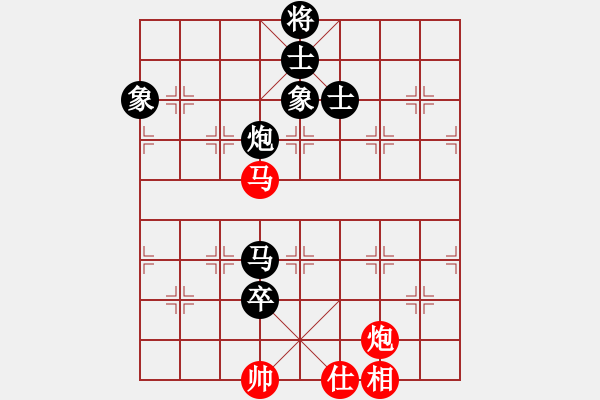 象棋棋譜圖片：徐昊陽(yáng) 先負(fù) 池紹生 - 步數(shù)：120 