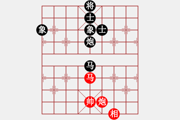 象棋棋譜圖片：徐昊陽(yáng) 先負(fù) 池紹生 - 步數(shù)：130 