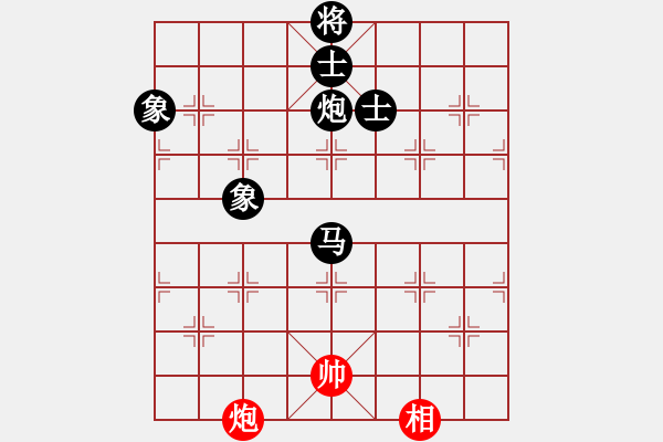 象棋棋譜圖片：徐昊陽(yáng) 先負(fù) 池紹生 - 步數(shù)：140 