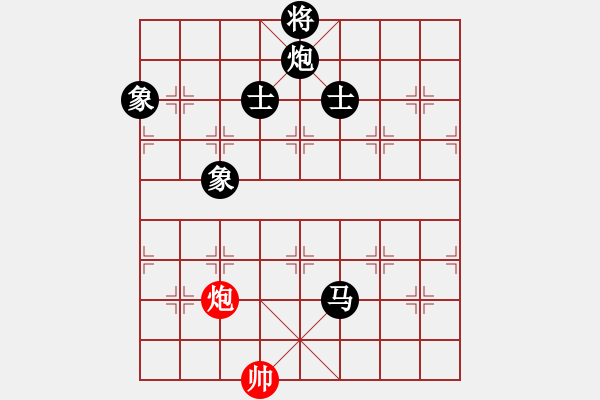 象棋棋譜圖片：徐昊陽(yáng) 先負(fù) 池紹生 - 步數(shù)：154 