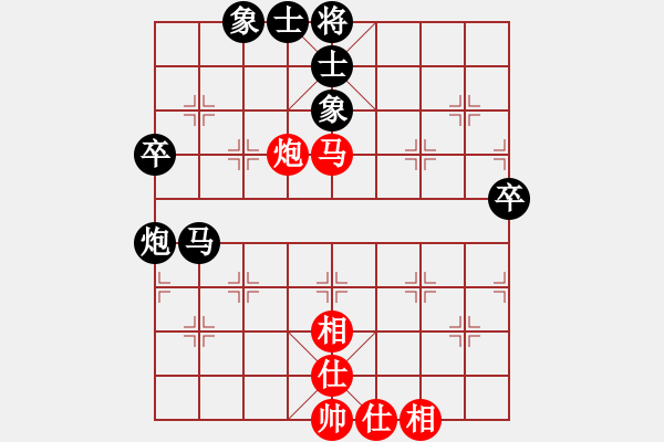 象棋棋譜圖片：徐昊陽(yáng) 先負(fù) 池紹生 - 步數(shù)：60 