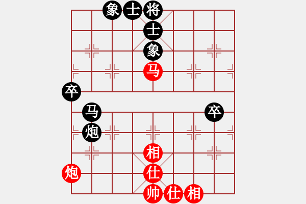 象棋棋譜圖片：徐昊陽(yáng) 先負(fù) 池紹生 - 步數(shù)：70 