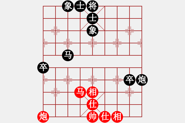 象棋棋譜圖片：徐昊陽(yáng) 先負(fù) 池紹生 - 步數(shù)：80 