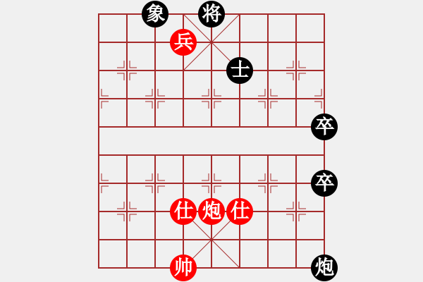 象棋棋譜圖片：天涯后手勝業(yè)五 艾兒 測評 - 步數(shù)：100 