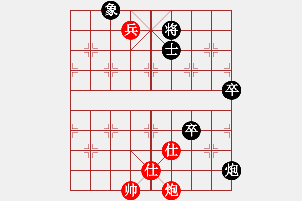 象棋棋譜圖片：天涯后手勝業(yè)五 艾兒 測評 - 步數(shù)：110 