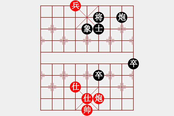 象棋棋譜圖片：天涯后手勝業(yè)五 艾兒 測評 - 步數(shù)：120 