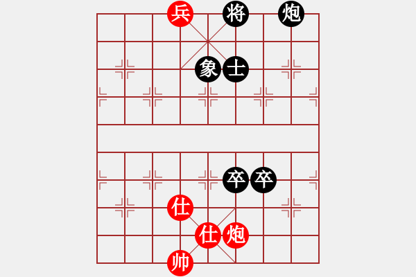 象棋棋譜圖片：天涯后手勝業(yè)五 艾兒 測評 - 步數(shù)：130 