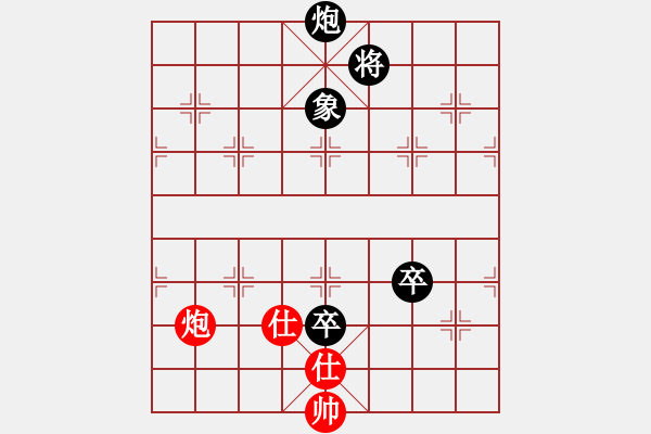 象棋棋譜圖片：天涯后手勝業(yè)五 艾兒 測評 - 步數(shù)：140 