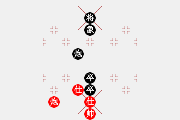 象棋棋譜圖片：天涯后手勝業(yè)五 艾兒 測評 - 步數(shù)：150 