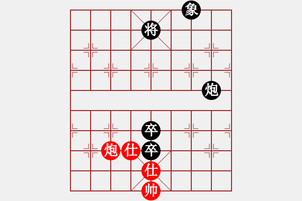 象棋棋譜圖片：天涯后手勝業(yè)五 艾兒 測評 - 步數(shù)：160 