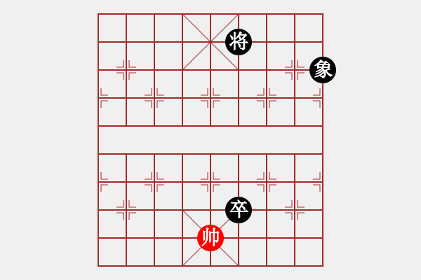 象棋棋譜圖片：天涯后手勝業(yè)五 艾兒 測評 - 步數(shù)：178 