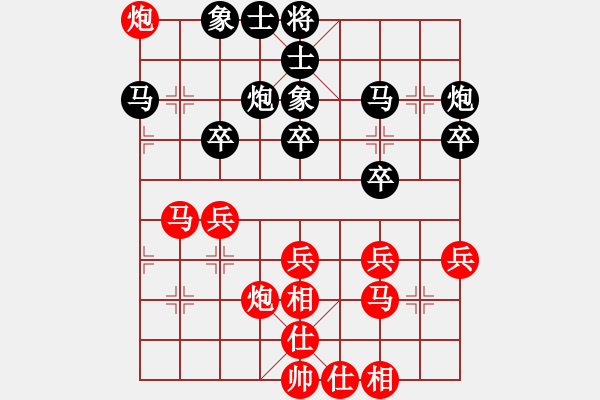 象棋棋譜圖片：天涯后手勝業(yè)五 艾兒 測評 - 步數(shù)：30 