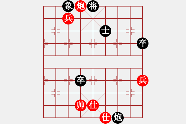 象棋棋譜圖片：天涯后手勝業(yè)五 艾兒 測評 - 步數(shù)：70 