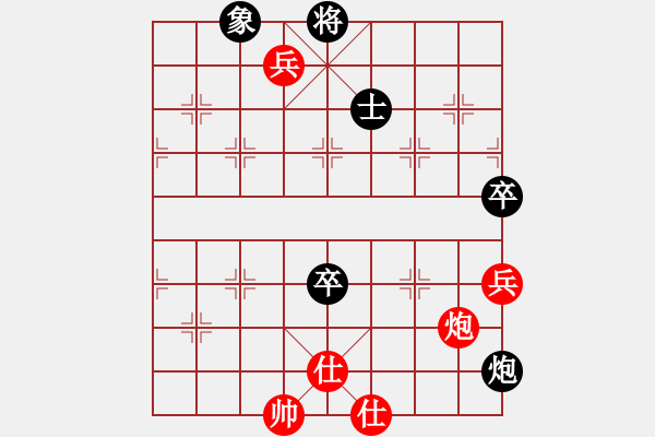 象棋棋譜圖片：天涯后手勝業(yè)五 艾兒 測評 - 步數(shù)：90 