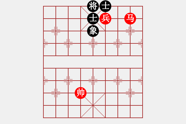 象棋棋譜圖片：絕妙棋局2617（實用殘局） - 步數(shù)：20 