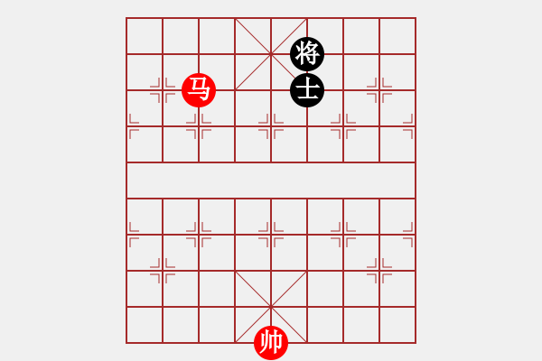 象棋棋譜圖片：絕妙棋局2617（實用殘局） - 步數(shù)：40 