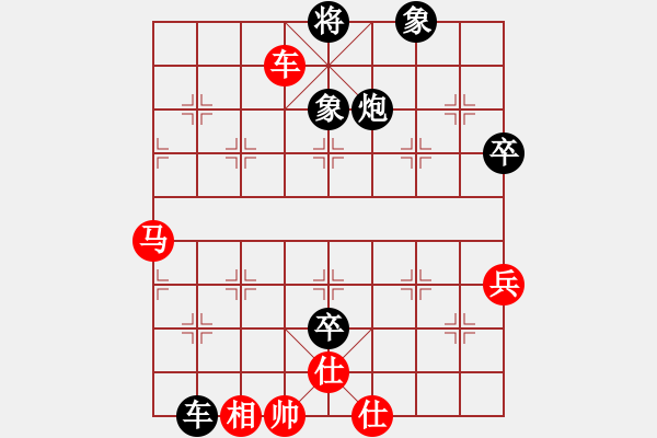 象棋棋譜圖片：寧夏銀川 王貴福 負(fù) 山東青島 韓壯 - 步數(shù)：110 