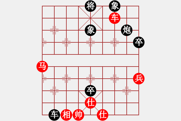 象棋棋譜圖片：寧夏銀川 王貴福 負(fù) 山東青島 韓壯 - 步數(shù)：114 