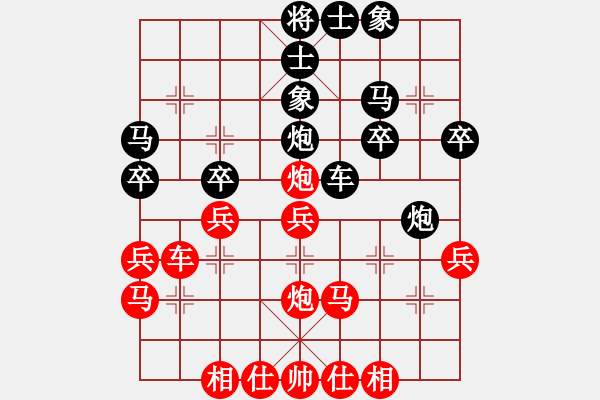 象棋棋譜圖片：中炮三兵肋馬奔槽對補(bǔ)右士分析 - 步數(shù)：40 