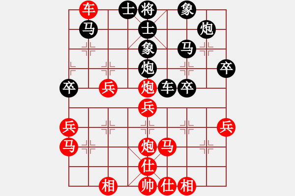 象棋棋譜圖片：中炮三兵肋馬奔槽對補(bǔ)右士分析 - 步數(shù)：50 