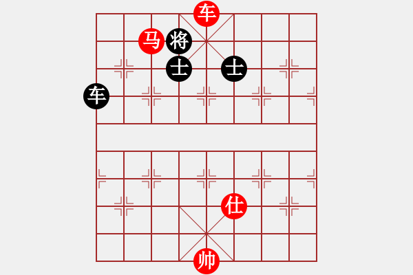 象棋棋譜圖片：車馬仕對車雙士 - 步數(shù)：10 