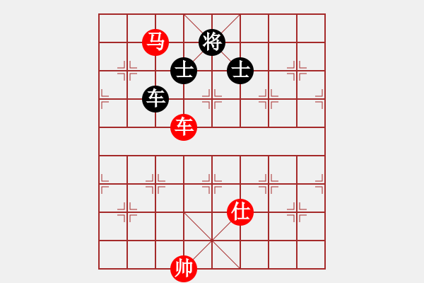 象棋棋譜圖片：車馬仕對車雙士 - 步數(shù)：20 