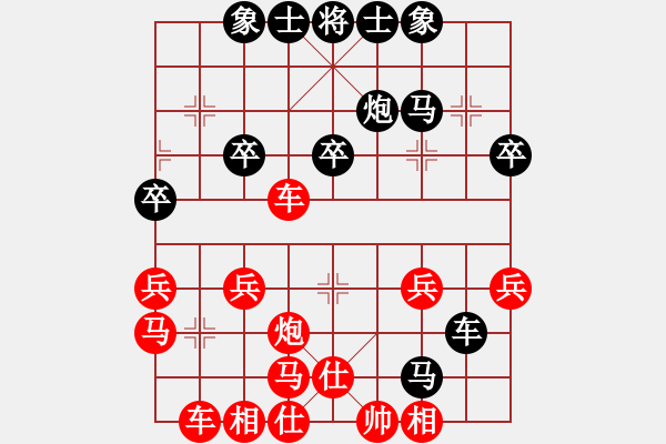 象棋棋譜圖片：讓先順炮（2）81讓先 橫車 邊馬封車 馬趕臥槽 進(jìn)中炮 雙橫車 換中炮臥槽馬 士角炮 棄車進(jìn)車 前 - 步數(shù)：40 