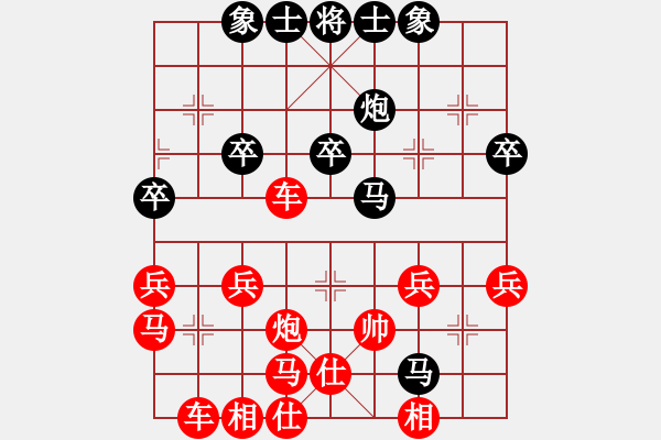 象棋棋譜圖片：讓先順炮（2）81讓先 橫車 邊馬封車 馬趕臥槽 進(jìn)中炮 雙橫車 換中炮臥槽馬 士角炮 棄車進(jìn)車 前 - 步數(shù)：44 