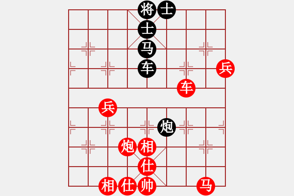 象棋棋譜圖片：2006年弈天外圍賽第一輪：追月無(wú)劍(5r)-勝-寧夏商建豹(5r) - 步數(shù)：60 