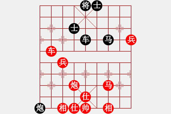 象棋棋譜圖片：2006年弈天外圍賽第一輪：追月無(wú)劍(5r)-勝-寧夏商建豹(5r) - 步數(shù)：70 