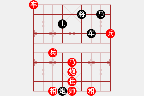 象棋棋譜圖片：2006年弈天外圍賽第一輪：追月無(wú)劍(5r)-勝-寧夏商建豹(5r) - 步數(shù)：80 