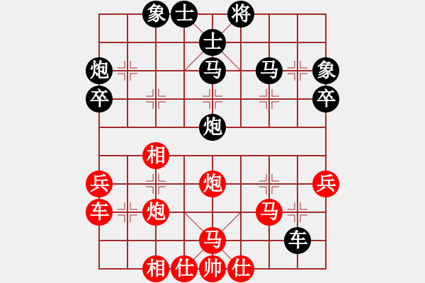 象棋棋譜圖片：養(yǎng)容駐顏(4段)-負(fù)-棋海浪子(6段) - 步數(shù)：50 