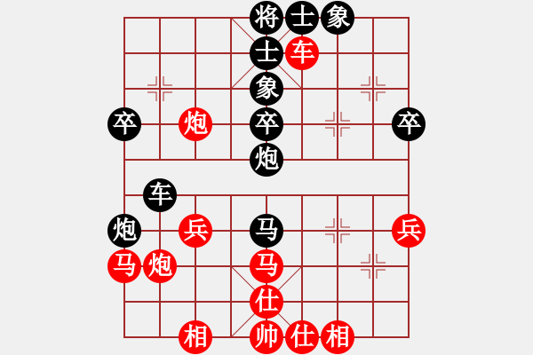 象棋棋譜圖片：鄂州理科王(風(fēng)魔)-和-嚇棋(6星) - 步數(shù)：50 