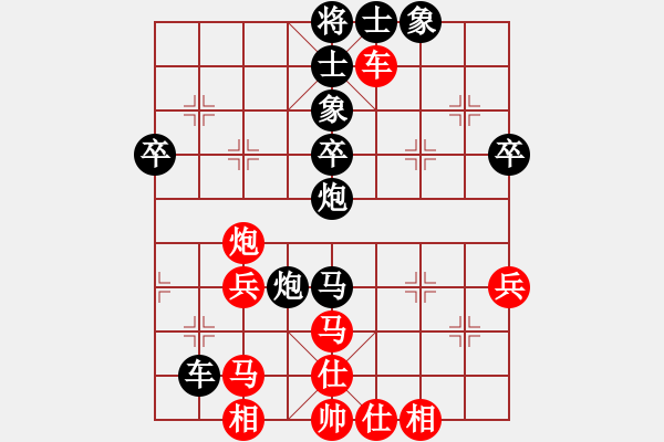 象棋棋譜圖片：鄂州理科王(風(fēng)魔)-和-嚇棋(6星) - 步數(shù)：60 