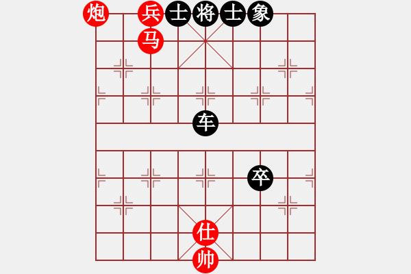 象棋棋譜圖片：電白棋手(3段)-勝-xjkcxl(1段) - 步數(shù)：129 