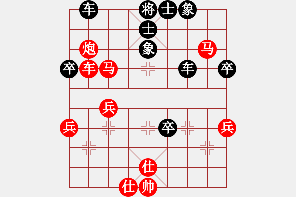 象棋棋譜圖片：電白棋手(3段)-勝-xjkcxl(1段) - 步數(shù)：60 