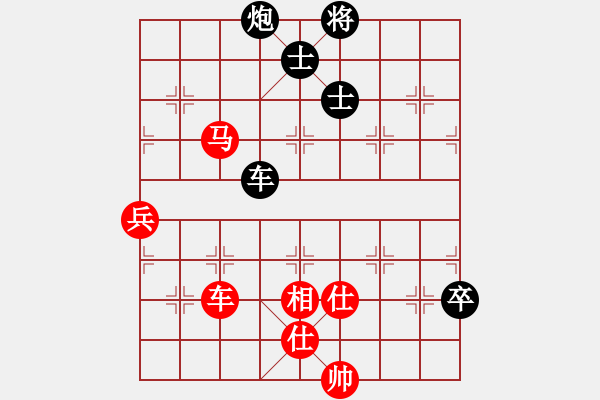 象棋棋譜圖片：鐮刀幫女將(北斗)-負(fù)-emcxy(無(wú)極) - 步數(shù)：120 