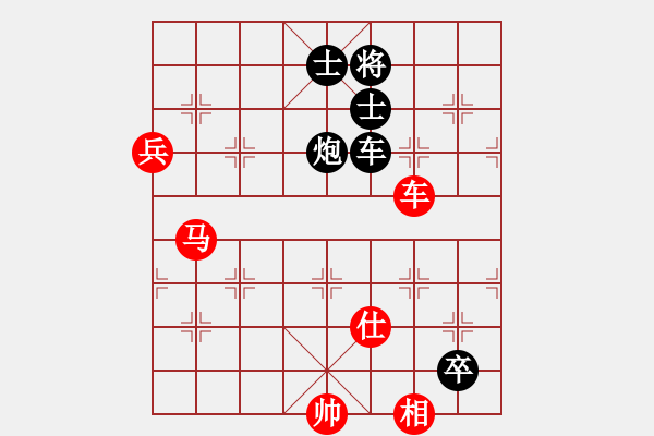 象棋棋譜圖片：鐮刀幫女將(北斗)-負(fù)-emcxy(無(wú)極) - 步數(shù)：160 