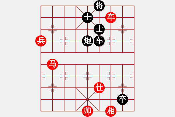 象棋棋譜圖片：鐮刀幫女將(北斗)-負(fù)-emcxy(無(wú)極) - 步數(shù)：170 