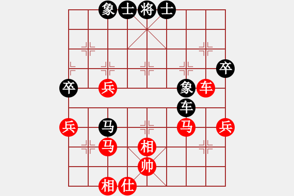 象棋棋譜圖片：microfar(2段)-勝-肥仔張(9段) - 步數(shù)：50 