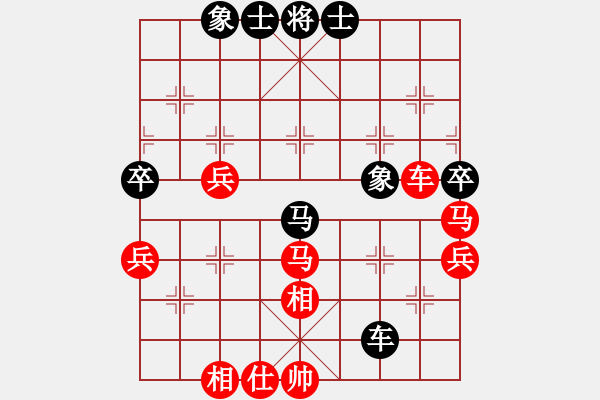 象棋棋譜圖片：microfar(2段)-勝-肥仔張(9段) - 步數(shù)：60 